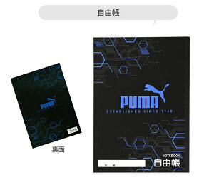 PUMA v[} Nc m[g R A RwK 5mm wK n Vw Vw Vw  킢  [ v`Mtg B5 q wZ w [Zb