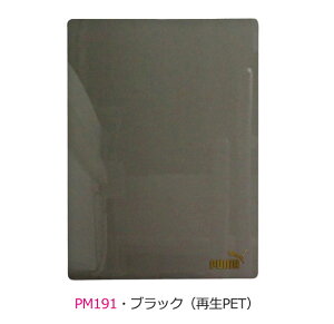 PUMA v[} Nc ~ b5  TCY   ~ B5 Vw fXNpbh Vw Vw  킢  w w Z Y l [ v