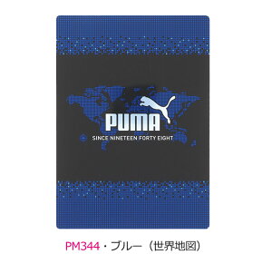 PUMA v[} Nc ~ b5  TCY   ~ B5 Vw fXNpbh Vw Vw  킢  w w Z Y l [ v