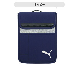 yzv[} PUMA Nc m[gPCE^ubgpP[X ^ubgP[X ^ubg ^ubgJo[ m[gp\R hZ P[X PCP[X RpNg q w w 