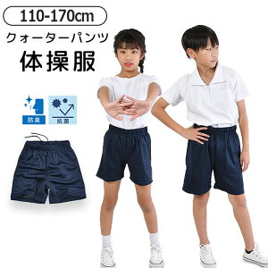 yzNH[^[pc Zp V[gpc n[tpc W[W  ̑ ̑ ̎q j̎q {gX Y{ XN[ ̈ n q LbY WjA q jp 