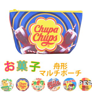 yyVX[p[SALE z 50%OFF 2_ȏőzَqV[Y َq َq |[` M`|[` }`|[` σ|[` fB[X  t@Xi[   gx|[` 