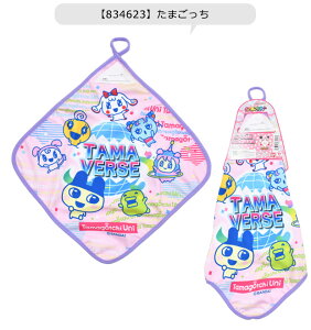 y2_ȏőz[vtnh^I LN^[ nh^I ۈ牀 [v^I O^O tbN^I [vt^I |Pbg^I Rt^I RۉH ^I L