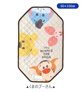 y 40%OFF zyzSKATER XP[^[ RbgJo[ ۈ牀 RbgJo[ 100 60x100cm j̎q c xr[ LbY Lg LN^[ bV ې Rbg Jo[ Q V[c Jo