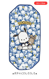 y 40%OFF zyzSKATER XP[^[ RbgJo[ ۈ牀 RbgJo[ 130 60x130cm j̎q c xr[ LbY Lg LN^[ bV ې Rbg Jo[ Q V[c Jo