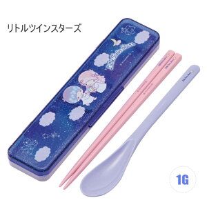 y ő30%OFF zyzSKATER XP[^[ RrZbg RۉH { ȂRrZbg  Xv[ Zbg fB[X l q wZ @ P[Xt ٓ Zbg 