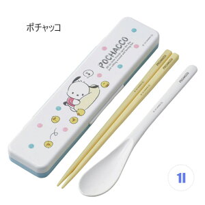 y ő30%OFF zyzSKATER XP[^[ RrZbg RۉH { ȂRrZbg  Xv[ Zbg fB[X l q wZ @ P[Xt ٓ Zbg 