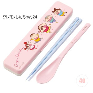 y ő30%OFF zyzSKATER XP[^[ RrZbg RۉH { ȂRrZbg  Xv[ Zbg fB[X l q wZ @ P[Xt ٓ Zbg 