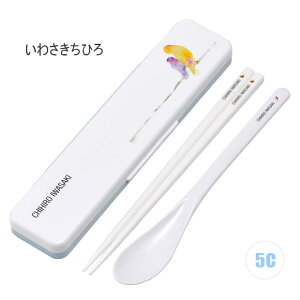 y ő30%OFF zyzSKATER XP[^[ RrZbg RۉH { ȂRrZbg  Xv[ Zbg fB[X l q wZ @ P[Xt ٓ Zbg 