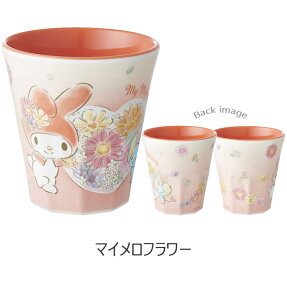 y 15OFF zSKATER XP[^[ ~^u[ vX`bN Rbv q LbY H@Ή ǂ Rbv j̎q ̎q LN^[ Jbv ~Jbv ~Rbv H x