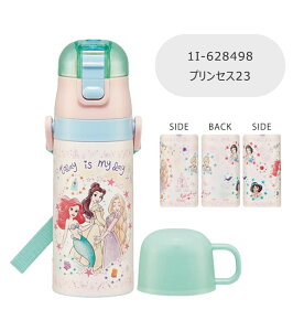 2025NŐVy 20OFF zyzSKATER XP[^[ Rbvt  LbY ۗ ۉ q  Rbv ct  2WAY 420ml 350ml  XeX  ̎q j̎q y 