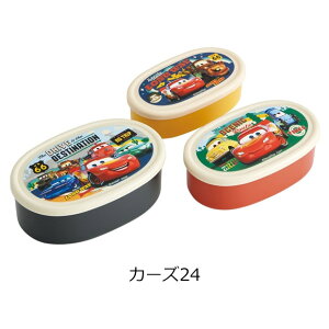 2025NŐVy 10OFF zSKATER XP[^[ V[e 3PZbg ٓ pbLȂ ٓ   180ml 280ml 400ml q LbY j̎q ̎q q l w ct ۑe 
