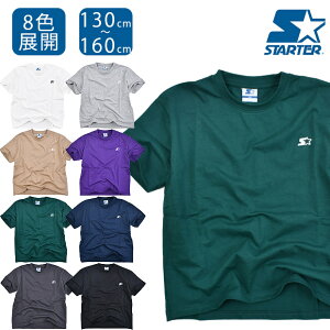 yyVX[p[SALE 20%OFF zSTARTER TVc tVc  Vc n nT |Cg hJ Vv q LbY q  킢 j̎q ̎q w m  Xg