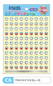 y8_ȏőzVEm[g V[ XebvAbvV[ ւ悭ł܂[h] قуV[ |P 䎆 |PbgX^[ h WVbNE