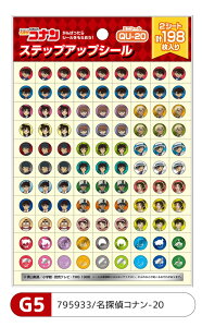 y8_ȏőzVEm[g V[ XebvAbvV[ ւ悭ł܂[h] قуV[ |P 䎆 |PbgX^[ h WVbNE