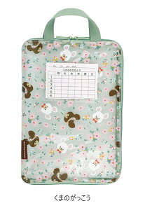 y 10%OFF zSKATER XP[^[ d؂tA 炭Ԃ A4 A wZ a4 t@Xi[ 킢 NAt@C hZ [   NA _uWbv v  