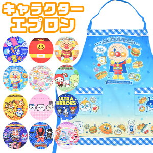 yzLN^[ Gv qp LbY ` qpGv 110 j̎q ̎q w q qǂ ۈ牀 ct Ap}  h |P LOI[W