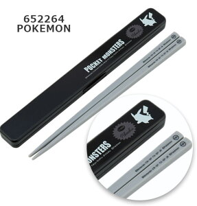 2025NŐVy 12%OFF zXP[^[ SKATER  P[Xt  t Zbg R Y fB[X j̎q ̎q 21cm H H@Ή  l ٓObY Jg[ ٓ 