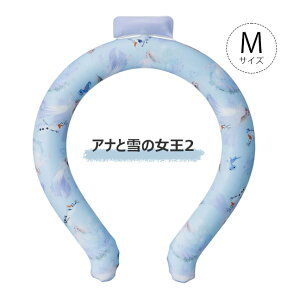 y 12%OFF zyzXP[^[ ⊴O lbNN[[ q MǑ΍ObY lbNN[[ LbY q MTCY N[O N[lbNO fB[X ۗ j̎q 