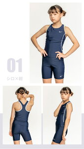 y 15%OFF݌Ɍ zyzNIKE iCL XN[ q w Zp[g Xpbc ㉺ ㉺Zbg ZbgAbv  K[Y nike WjA LbY XN[ ̎q 