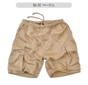 yzSHISKY VXL[ ChJ[S n[tpc LbY Y{ j̎q W[W WjA ̎q q 110cm 120cm 130cm 140cm 150cm 160cm Zp n  |Pbg   