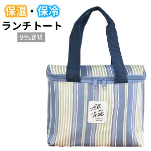 yyVX[p[SALE 10%OFF z`g[g ۗ `obO g[gobO t@Xi[ ~jg[g ۉ obO ٓ ΂  TuobO  M` }` ٓ 