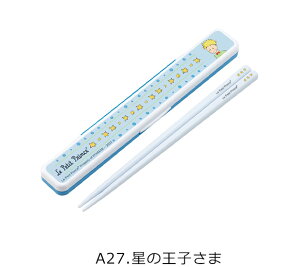 2025NŐVy 15%OFF zskater { ̖ȂEZbg 18cm P[Xt  fB[X ٓ q HΉ VRNbVt  j̎q ̎q { n[LeB