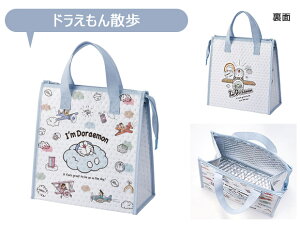 y 10OFF zyzSKATER XP[^[ ۗobO e `obO ۗ 傫 `obO ۗ Xk[s[ `obO ۗLN^[ ۗg[gobO }`L GRo