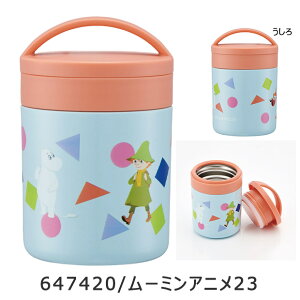 2025�N�ŐV���y���������zSKATER �X�P�[�^�[ �X�[�v�W���[ �� 300ml �y�� �y�� ������ �ۗ� �ۉ� �f���J�|�b�g �����`�W���[ �X�[�v�W���[ �}�O�{�g�� �ۉ��W���[ ���ٓ��� �`���� �T���_ �L�� �X