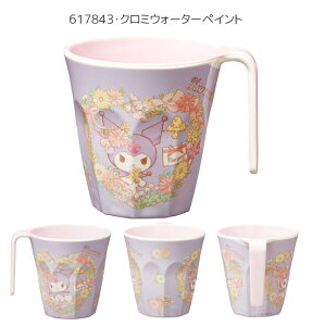 y 15OFF zXP[^[ SKATER X^bLO~^u[ Rbv HΉ H LbY j̎q ̎q LN^[ Jbv ^u[ ~Jbv ~Rbv H x