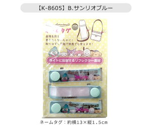 y3_ȏőzl[^O V[Y^O L[z_[ O^O `[ 㗚 q LN^[ tN^[ LbY ̎q j̎q ۈ牀 ct w Vw O X