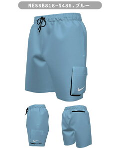 y 15%OFF݌Ɍ zyzNIKE iCL  LbY T[tpc j̎q {[V[c bVpc gNX ^Cv  iCL w 120cm 130cm 140cm 150cm 160cm q XC~