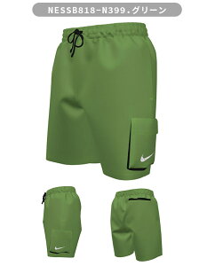 yyVX[p[SALE 30%OFF zNIKE iCL  LbY T[tpc j̎q {[V[c bVpc gNX ^Cv  iCL w 120cm 130cm 140cm 150cm 160cm q XC~