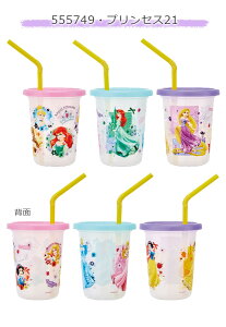 2025NŐVy 10OFF zskater XP[^[ Xg[t^u[ Xg[ ^u[ Rbv Wt^u[ W H H@Ή vX`bN LbY qǂ j̎q ̎q v