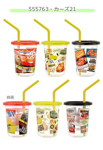 2025NŐVy 10OFF zskater XP[^[ Xg[t^u[ Xg[ ^u[ Rbv Wt^u[ W H H@Ή vX`bN LbY qǂ j̎q ̎q v