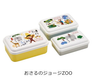 2025NŐVy 10%OFF zSKATER XP[^[ qV[e 3PZbg ٓ pbLȂ XP[^[ ٓ  230ml 350ml 540ml q LbY j̎q ̎q l fU[g P[X 3_Z