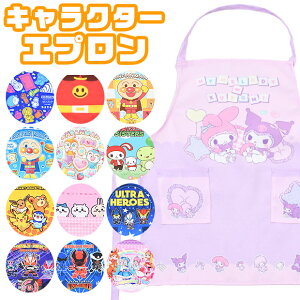 yzLN^[ Gv qp LbY ` qpGv 110 j̎q ̎q w q qǂ ۈ牀 ct Ap}  h |P LOI[W