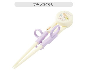 y 10OFF zSKATER XP[^[ g[jO P[X q g[jO g[jO͂ qǂ   q  g[jO 14cm Ep  K ⏕   L