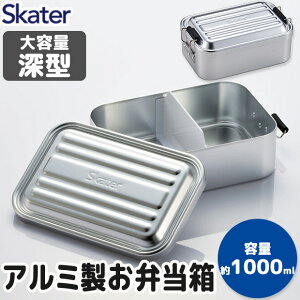 y 10%OFF zyzSKATER XP[^[ [^A~ӂƃ`{bNX ٓ A~ l i A~ٓ `{bNX h[^ ٓ 1000ml A~ e 傫 w 