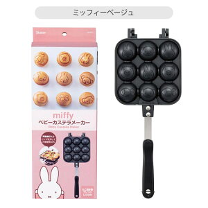 y 11%OFF zyzXP[^[ skater A~xr[JXe[J[ Ă tCp Ă َq tbfH  Ĉ ʏĂ Lv AEghA  