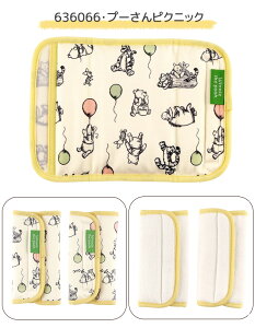 y 3%OFF zyzskater XP[^[ xgJo[ o[Vu R Jo[ xr[J[ `ChV[g Ԃ fBYj[ 悾Jo[ 悾pbh xgpbh xr[ 