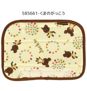 【送料無料】スケーター skater シートベルトパッド シートベルトカバー シートベルト 子供 キャラクター かわいい おしゃれ 大人 カー用品 シートベルトクッション 柔らかい 車 ドライブ 快