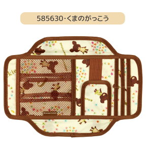 y 20%OFF zskater XP[^[ J[pi ToCU[|Pbg  ToCU[ [ LN^[ L 킢 J[hz_[ J[h TOXz_[ ԓ  @\ 