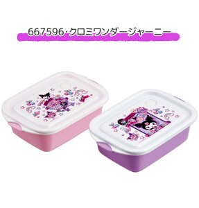 2025NŐVy 10OFF zXP[^[ skater RۃV[{bNX V[{bNX ۑe ٓ u vX`bN ϔM ٓ R WΉ dqWΉ t^t Wt 