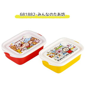 2025NŐVy 10OFF zXP[^[ skater RۃV[{bNX V[{bNX ۑe ٓ u vX`bN ϔM ٓ R WΉ dqWΉ t^t Wt 