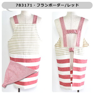 y5%OFF zyzLbY Gv qp OpЕt qp LbY ̎q j̎q 110-120cm MTCY  EȒP  ۈ牀 ct Op Zbg S |Pbgt qG