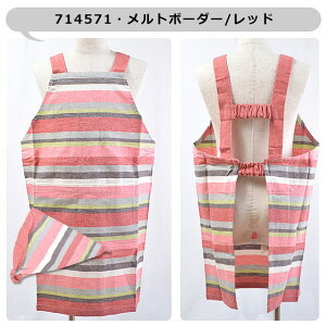 y5%OFF zyzLbY Gv qp OpЕt qp LbY ̎q j̎q 110-120cm MTCY  EȒP  ۈ牀 ct Op Zbg S |Pbgt qG