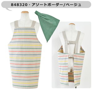 y 5%OFF zyzLbY Gv qp OpЕt qp  EȒP  LbY ̎q j̎q 110-120cm MTCY ۈ牀 ct Op Zbg Ԃ邾 S |Pbg