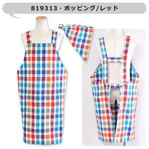 y5%OFF zyzLbY Gv qp OpЕt qp 130-140cm LTCY  ۈ牀 ct w  EȒP LbY j̎q ̎q Op Zbg |Pbgt q