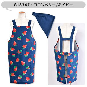 y5OFF z yz LbY Gv qp OpЕt qp LbY j̎q ̎q LTCY 130-140cm  EȒP  ۈ牀 ct Op Zbg S Ԃ邾 